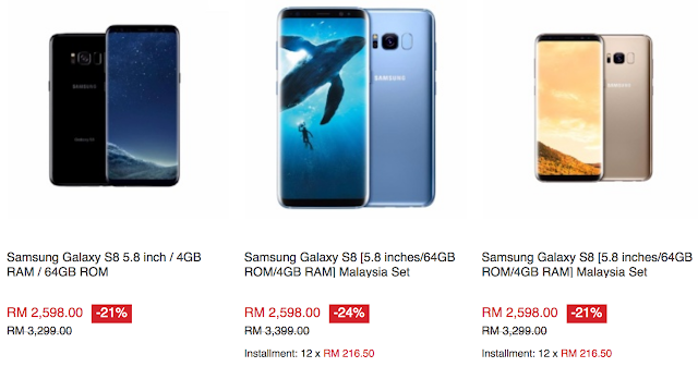 Samsung Galaxy S8  Malaysia Set Price Official Warranty