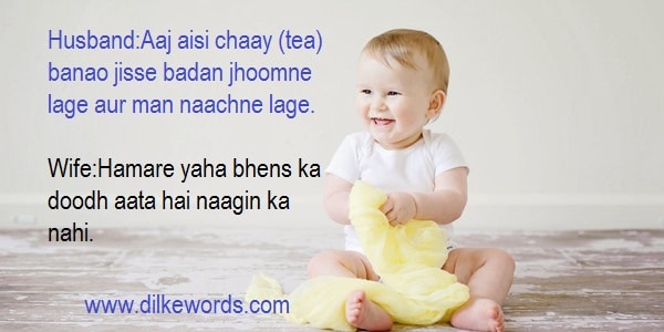 Top-hindi-jokes