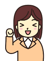 えいご 多読 思うこと 多読に手を伸ばす時間