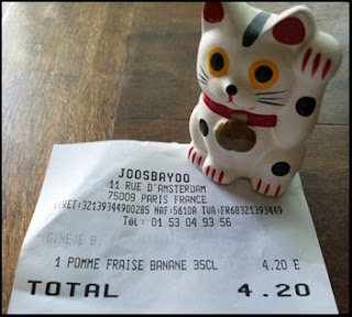 Prix Joosbayoo