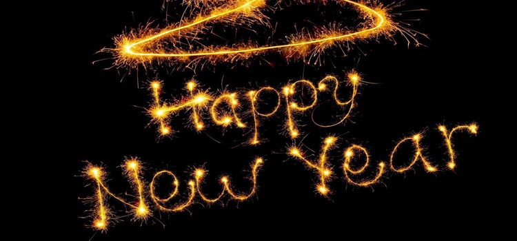 أجمل رسائل العام الجديد 2017, تهنئة بالكريسماس أجمل رسائل العام الجديد 2017, تهنئة بالكريسماس