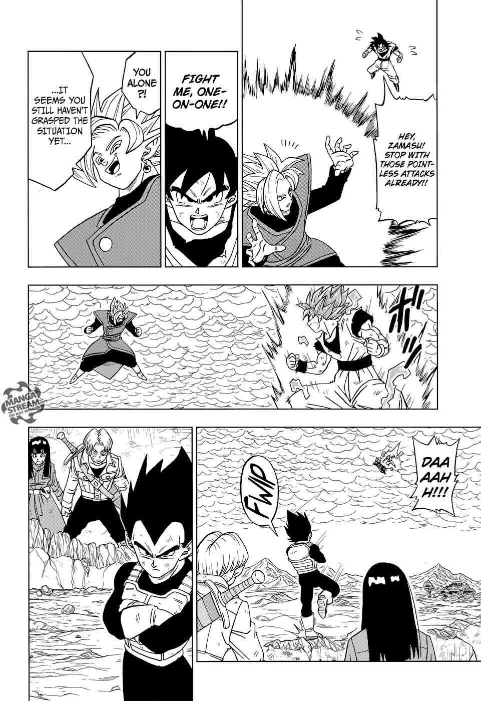 Dragon Ball Super Manga