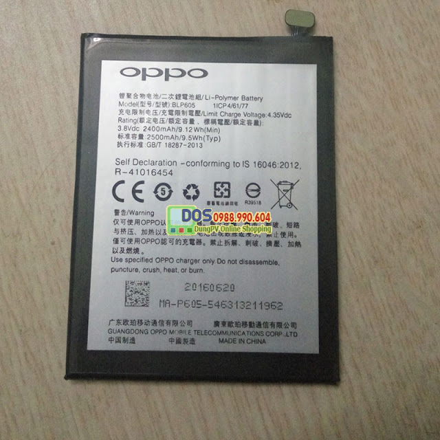 Pin điện thoại Oppo Neo 7 A33