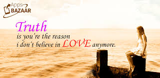 Sad Quotes About Friendship Ending Mesmerizing Sad Quotes About Friendship That Make You Cry With Images Really Sad Quotes About Friendship Ending Amusing Sad Quotes About Friendship That Make You Cry With Images Really
