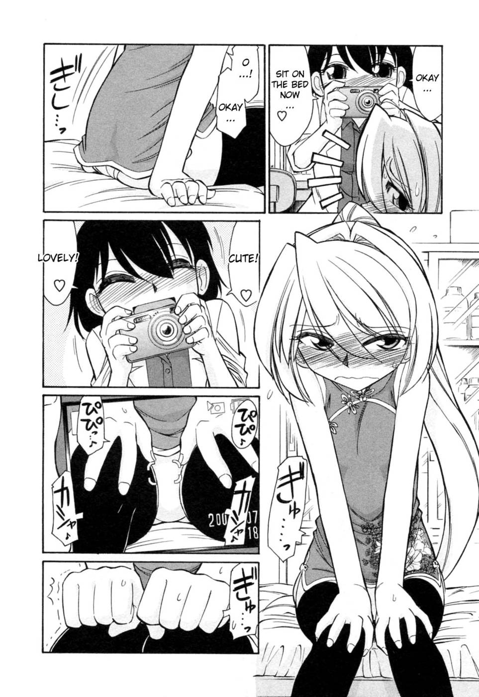 Hentai Manga Comic-Choice-Vol2-Chap8-10