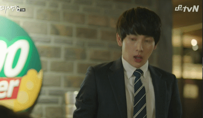 [미생] 장그래 한테 인사받는 안영이.gif | 인스티즈