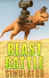 تحميل لعبة beast battle simulator للكمبيوتر
