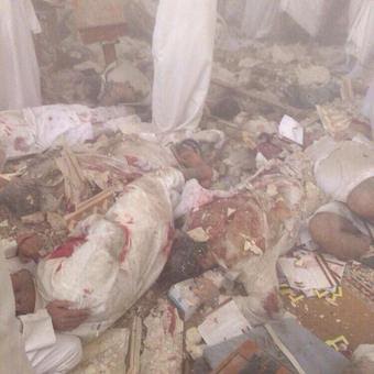 Graphic Photos From The Suicide Bombing Which Killed 27 In Kuwait Mosque