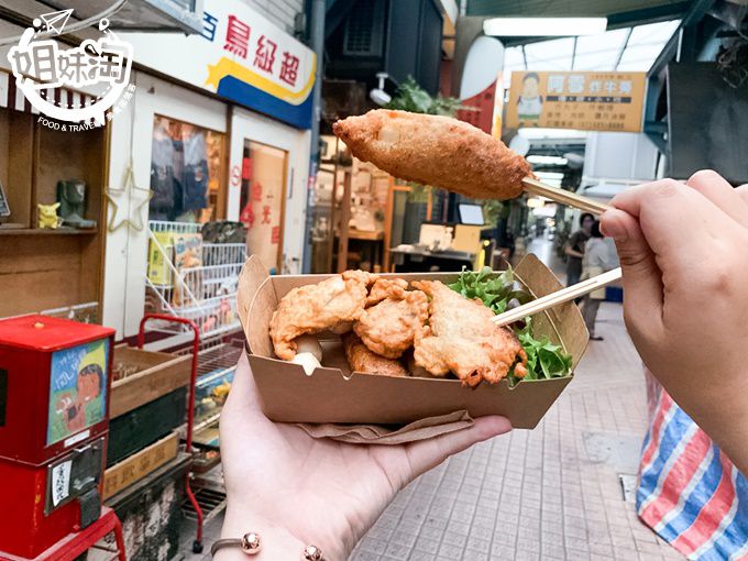 山壹旗魚食製所-鹽埕區小吃推薦