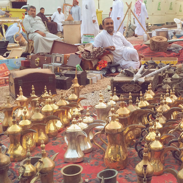 A travel guide to Riyadh - the capital of Saudi Arabia arabic coffee pot riyadh saudi arabia photo