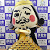 イーサキング金塊1箱500円