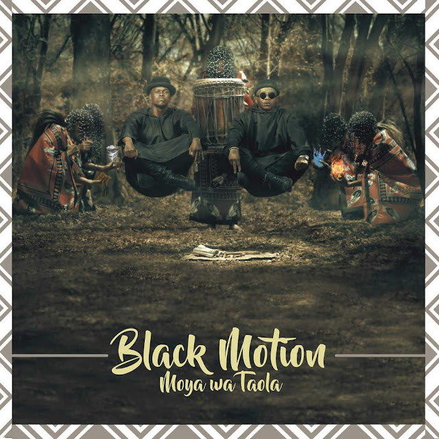 Black Motion - Richi Richi (feat. Uhuru & Lady X) Black Motion - Richi Richi (feat. Uhuru & Lady X)