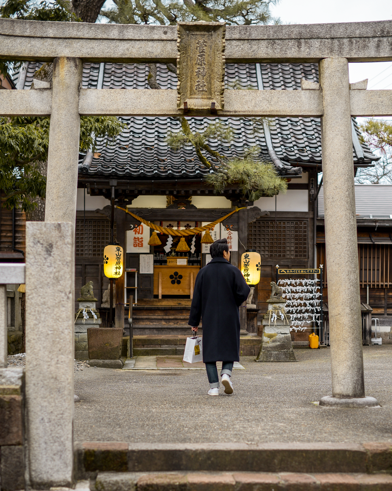 Sugawara Shrine, Kanazawa trip from Tokyo, must-visit cities in Japan, Nishi Chaya District, photogenic and charming towns in Japan - FOREVERVANNY