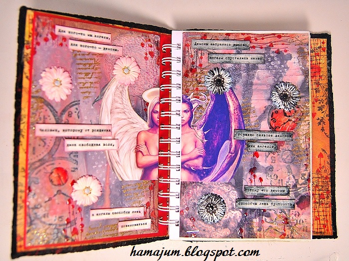 блокнот желаний.