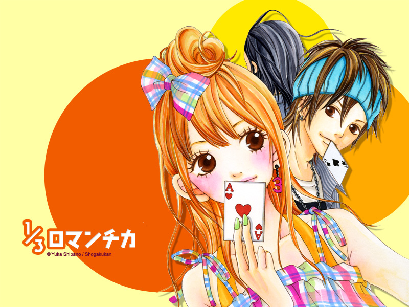 1/3 Romantica 1/3 Romantica