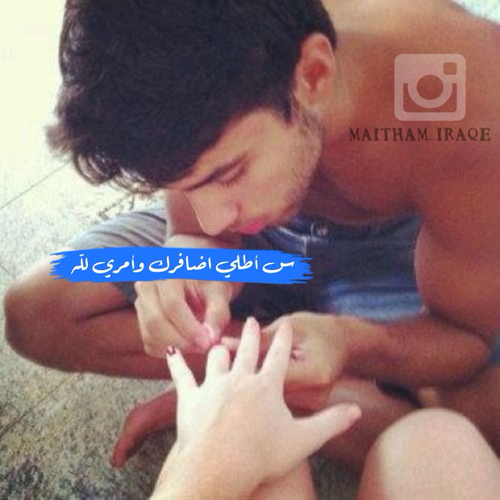 صور حب 2017 صور عشاق صور رومانسية شوق ولهفه