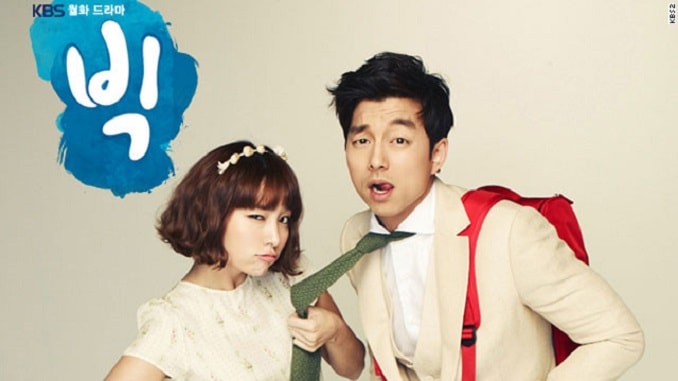 Download Drama Korea The Big Subtitle Indonesia Download Drama Korea The Big Subtitle Indonesia
