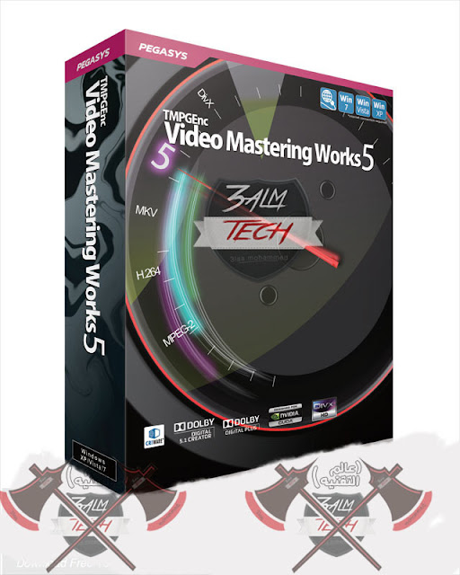 برنامج تحويل الصيغ السريع – TMPGEnc Video Mastering Works 5 اخر اصدار كامل