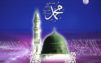Best Islamic Wallpapers hd Download free  