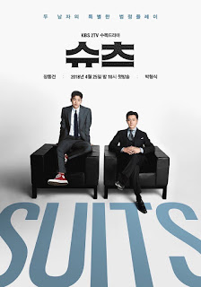 Drama Korea Suits Episode 5 Subtitle Indonesia Drama Korea Suits Episode 5 Subtitle Indonesia