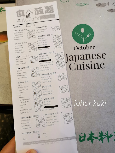 October Japanese Cuisine JP Perdana Budget a la Carte Buffet on Johor Bahru October Japanese Cuisine JP Perdana Budget a la Carte Buffet on Johor Bahru