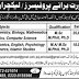 Punjab Group Of Colleges (Jand Campus) Attock Jobs