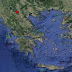 Επιφανειακός και αισθητός σεισμός από την Φλώρινα μέχρι και την Καστοριά