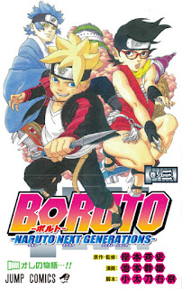 Manga Boruto: Naruto Next Generation chapter 21 Bahasa Indonesia