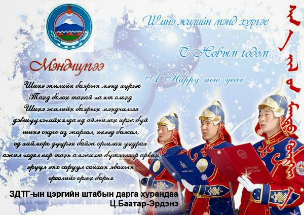 График дизайн: March 2014