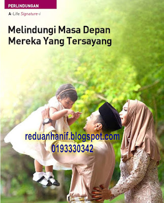 Income Protection Plan dengan Hibah Takaful dan Simpanan