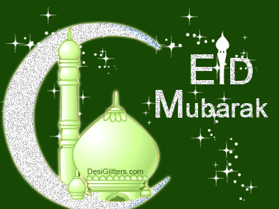 Eid Mubarak Animated Gifs 2017 And Eid Mubarak Gifs Images For Whats App And Facebook Eid Mubarak Animated Gifs 2017 And Eid Mubarak Gifs Images For Whats App And Facebook