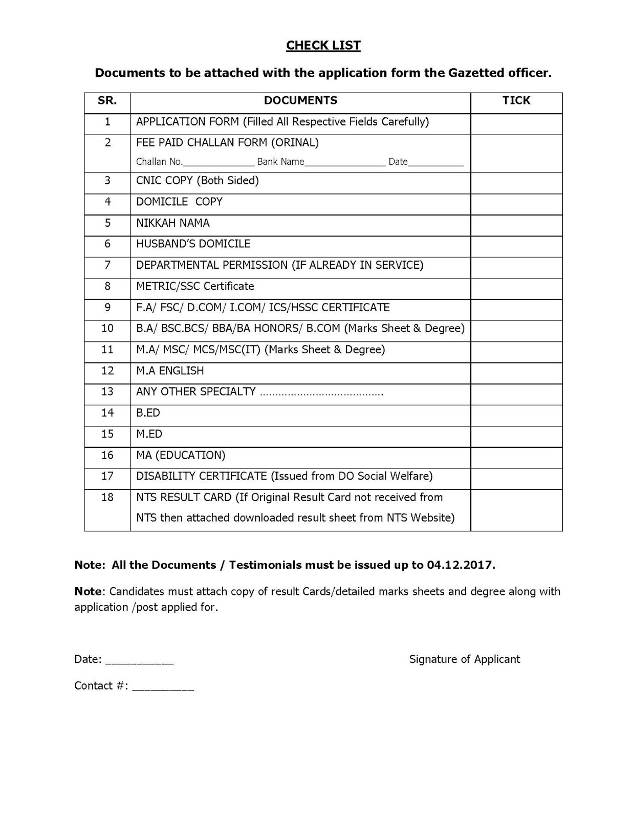 Punjab university bank challan form Punjab university bank challan form