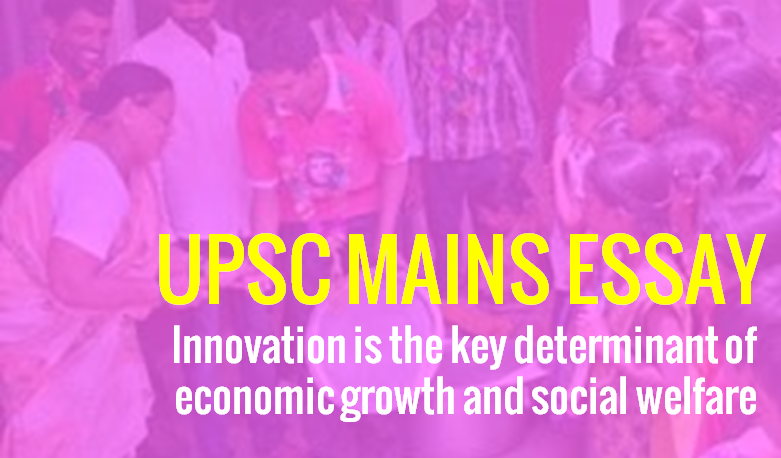 essay on social welfare