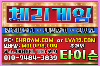 %25EB%25A9%2580%25ED%258B%25B0%25EA%25B2%258C%25EC%259E%2584%252C%25EA%25B7%25B8%25EB%259E%259C%25EB%2593%259C%25EA%25B2%258C%25EC%259E%2584%252C%25EC%25B2%25B4%25EB%25A6%25AC%25EA%25B2%258C%25EC%259E%2584%252C%25EC%259E%2584%25ED%258C%25A9%25ED%258A%25B8%25EA%25B2%258C%25EC%259E%2584%252C%25EB%25AA%25B0%25EB%2594%2594%25EB%25B8%258C%25EA%25B2%258C%25EC%259E%2584%252C%25EB%25B0%2594%25EB%2591%2591%25EC%259D%25B4%25EC%2582%25AC%25EC%259D%25B4%25ED%258A%25B8%252C%25EB%25A7%259E%25EA%25B3%25A0%25EC%2582%25AC%25EC%259D%25B4%25ED%258A%25B8%2B%25286%2529.JPG %25EB%25A9%2580%25ED%258B%25B0%25EA%25B2%258C%25EC%259E%2584%252C%25EA%25B7%25B8%25EB%259E%259C%25EB%2593%259C%25EA%25B2%258C%25EC%259E%2584%252C%25EC%25B2%25B4%25EB%25A6%25AC%25EA%25B2%258C%25EC%259E%2584%252C%25EC%259E%2584%25ED%258C%25A9%25ED%258A%25B8%25EA%25B2%258C%25EC%259E%2584%252C%25EB%25AA%25B0%25EB%2594%2594%25EB%25B8%258C%25EA%25B2%258C%25EC%259E%2584%252C%25EB%25B0%2594%25EB%2591%2591%25EC%259D%25B4%25EC%2582%25AC%25EC%259D%25B4%25ED%258A%25B8%252C%25EB%25A7%259E%25EA%25B3%25A0%25EC%2582%25AC%25EC%259D%25B4%25ED%258A%25B8%2B%25286%2529.JPG