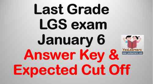 Last Grade Servants Various Exam January 6 Answer Key & Expected Cut Off