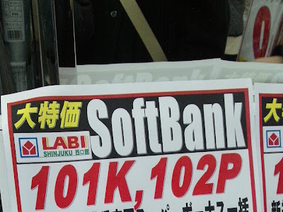 70以上 カメラのキタムラ iphone 一括 0 円 787956-カメラのキタムラ iphone 一括 0 円