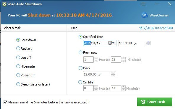 Wise Auto Shutdown Wise Auto Shutdown