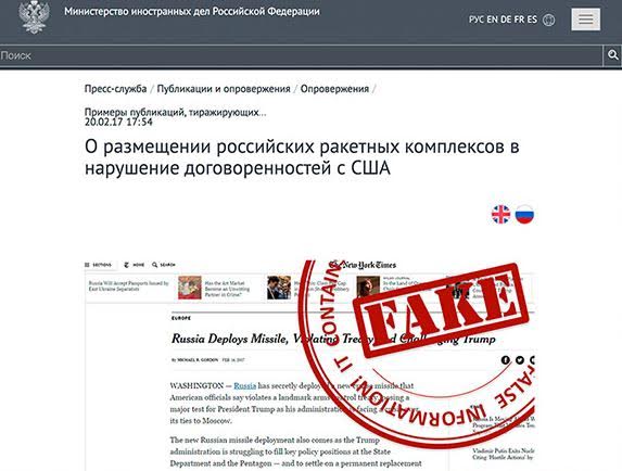 b Vladimir Putin accuses The New York Times, Bloomberg and NBC, of spreading fake news