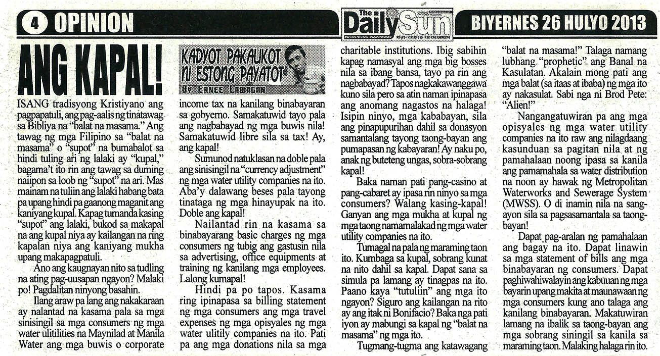 Editoryal Taas Presyo Ng Mga Bilihin Pilipino Star Ngayon Kulturaupice