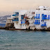 A Vacationer's Paradise in Mykonos Island, (Hellas) Greece