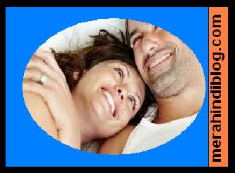 पहली बार शारीरिक संबंध बनाने के बाद महशुश होती है ये बातें - After first physical relationship. पहली बार शारीरिक संबंध बनाने के बाद महशुश होती है ये बातें - After first physical relationship.