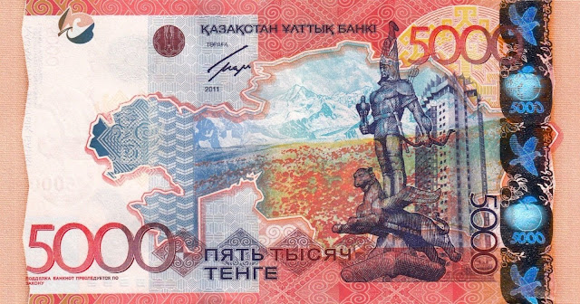 Kazakhstan money currency 5000 Tenge banknote 2011