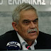 Παραιτήθηκε ο αν. υπουργός Προστασίας του Πολίτη Νίκος Τόσκας