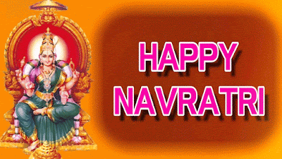 Navratri images, Maa Durga images with best wishes