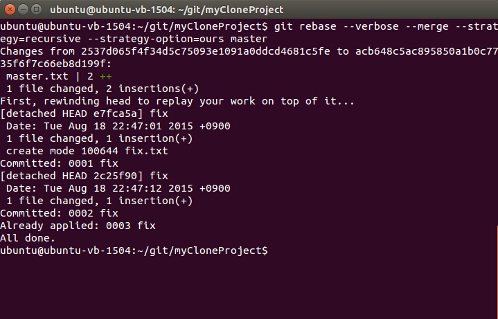 Git merge with strategy recursive failed