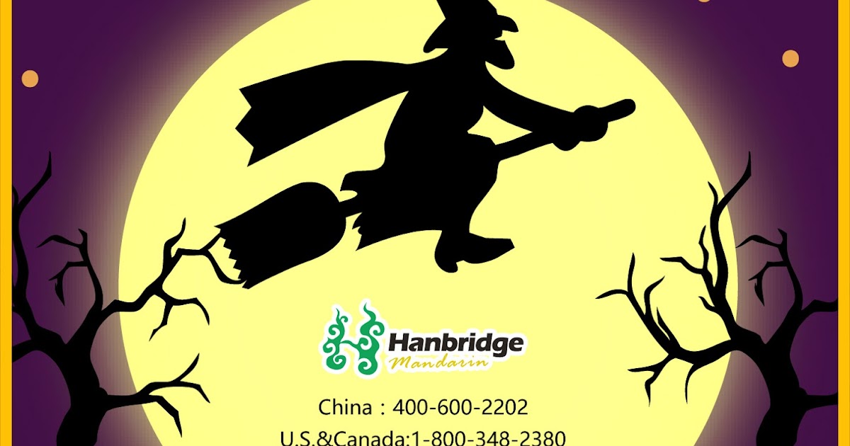 Chinese Vocabulary of Happy Halloween!