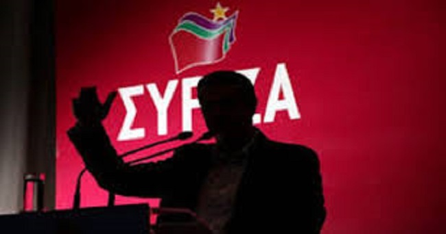 Εσείς που τους ψηφίσατε...Δείτε τι είπε βουλευτής του ΣΥΡΙΖΑ για την ΑΠΑΡΑΔΕΚΤΗ ΑΠΟΒΟΛΗ μαθητών στο Γέρακα… Εσείς που τους ψηφίσατε...Δείτε τι είπε βουλευτής του ΣΥΡΙΖΑ για την ΑΠΑΡΑΔΕΚΤΗ ΑΠΟΒΟΛΗ μαθητών στο Γέρακα…
