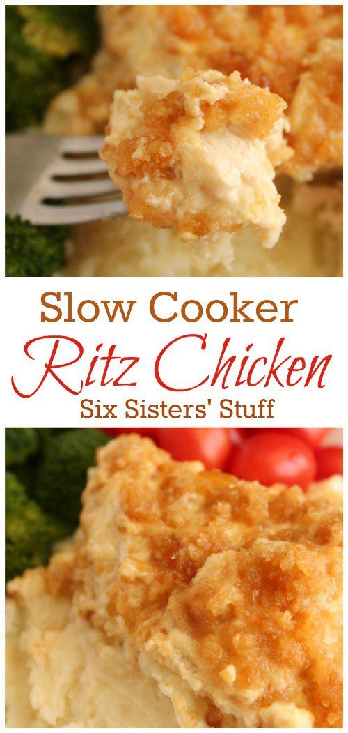 Slow Cooker Ritz Chicken Smart Cooking