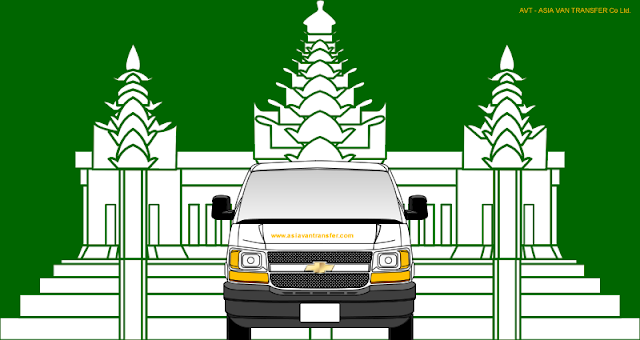 Asia Van Transfer Logo