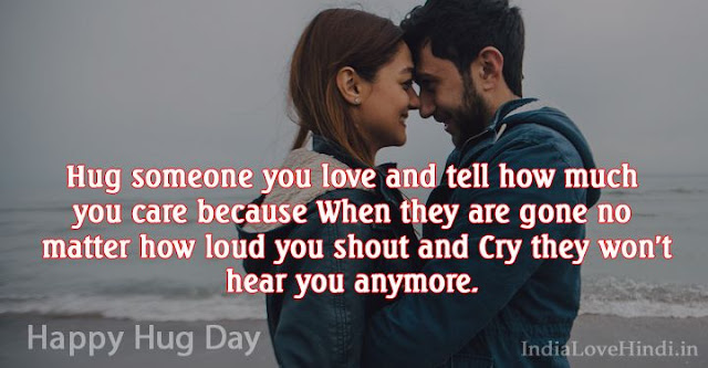 Hug Day Images With Quotes For Husband hug day images, hug day greeting cards, hug day wallpaper, hug day hd photos, hug day images download, hug day images for girlfriend, hug day quotes with images, hug day images for boyfriend, hug day images for wife, hug day images for husband, valentine week spacial images for crush